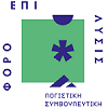 Foroepilisis.gr Logo